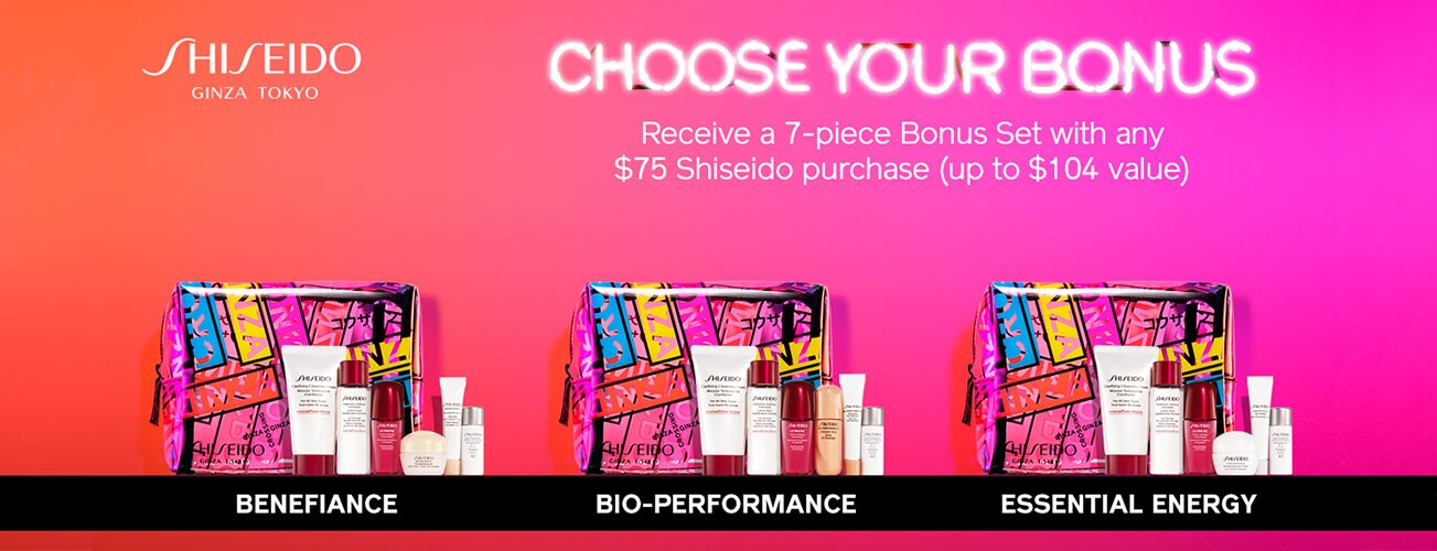 Shiseido GWP - Free gift with any $75 Shiseido purchase